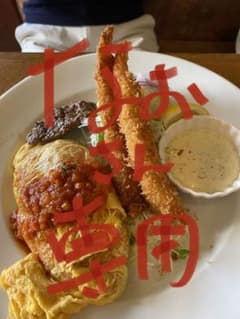 ストレートアイロンのサムネイル