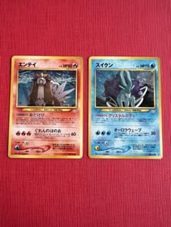 エンテイ スイクン 旧裏 ホロ ポケカ ポケモンカード - メルカリ