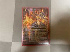 灼熱剣皇ソード・グロウ　シークレットのサムネイル