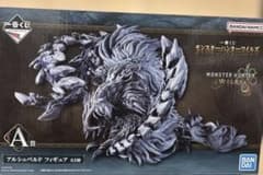 一番くじ モンスターハンターワイルズ A賞 アルシュベルド フィギュア