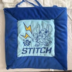 スティッチ 座布団 クッション ディズニーのサムネイル