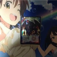 ボルメテウスブラックドラゴンのサムネイル
