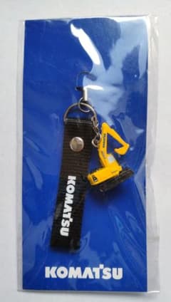 KOMATSU ミニチュアショベル キーホルダーのサムネイル