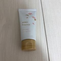 ユースキンハナハンドクリームサクラaのサムネイル