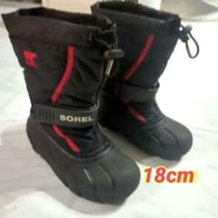 ソレル    ユースフルーリー    スノーブーツ　SOREL 18cmのサムネイル