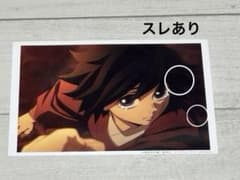 ※商品画像確認必須　冨岡義勇　場面写ブロマイドのサムネイル
