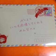 ラブライブ 映画 入場者特典 高坂穂乃果のサムネイル