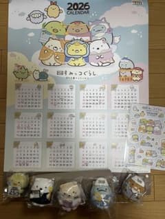 [비매품] 이치조 공무점 스미코구라시 콜라보 상품