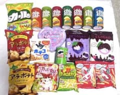 アミューズメントお菓子 詰め合わせ（日付真近がある為わけあり有