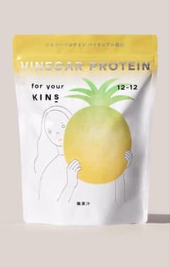 KINS VINEGAR PROTEIN パイナップル風味のサムネイル