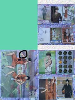 쿠로코의 농구 미도리마 마타로 클리어 파일 13장