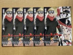 전단지 THE LAST-NARUTO THE MOVIE 5장 7-10-29