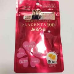 プラセンタ3袋1000円(3カ月分です)のサムネイル