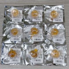 プロセカ セカライ 5th リングライト 天馬司 m70504758330_1.jpg?1765854270