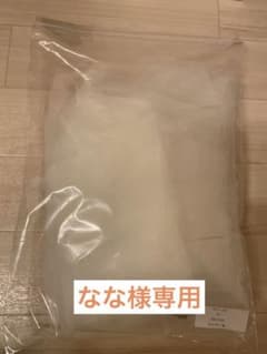 なな様専用 トリートドレッシング ベールのサムネイル