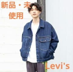 m70504793083_1.jpg?1736767293