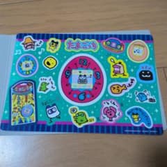 たまごっち ジャンボシールダスのサムネイル