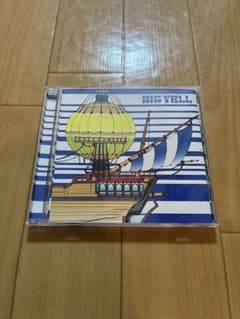 ゆず　BIGYELL アルバム　CDのサムネイル