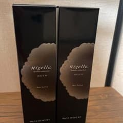 ミルボン ニゼル 90g✖️2本セットのサムネイル