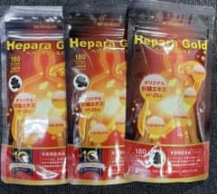 Hepara Gold 180粒 3袋セットのサムネイル