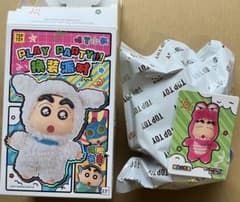 크레용 신짱 toptoy 초코비 악어 산