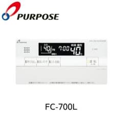新品未開封 PURPOSE パーパス 浴室用リモコン【FC-700L】のサムネイル