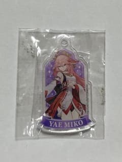原神　八重神子　アクリルキーホルダーのサムネイル