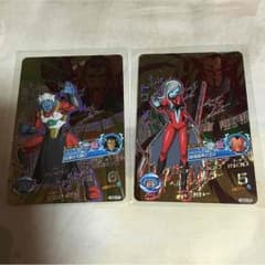 ドラゴンボールヒーローズのサムネイル