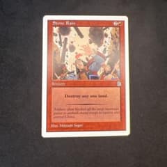 MTG 石の雨/Stone Rain 英語版 ポータル三国志のサムネイル