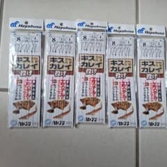 Hayabusa カレイ針 N-502 サイズ8号 3本入り×5セット