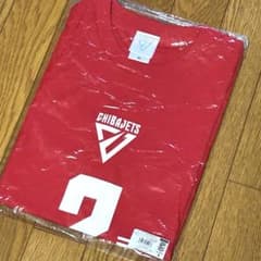 千葉ジェッツ ☆ 2024〜25 Tシャツ 富樫勇樹選手のサムネイル
