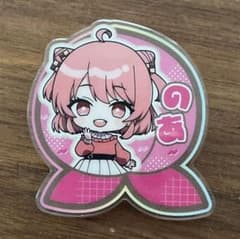 m70505619784_1.jpg?1714167581