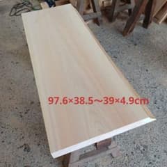 A-2669 国産ひのき 桧 片耳付板 無垢材 DIY テーブル等 - メルカリ