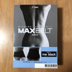 新品未使用！サイズM　マックスベルト　me blackのサムネイル