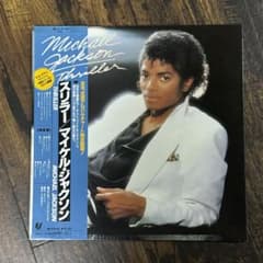 マイケル ジャクソン Thriller スリラー 来日記念盤 CD ステッカー帯 国内盤帯付きCD スリラー （紙ジャケット仕様） マイケル・ジャクソン