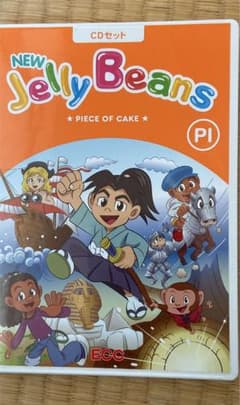 ECCジュニア NEW Jelly Beans PI ＣＤセットのサムネイル