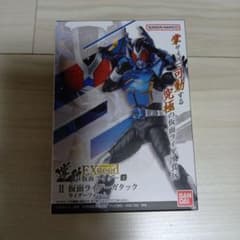 掌動EXCEED 仮面ライダー2 仮面ライダーガタック ライダーフォーム　新品のサムネイル