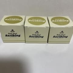 バリ島　サリビンクリーム(15g)3個のサムネイル