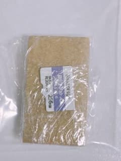 Microsd 256gb nextorageのサムネイル
