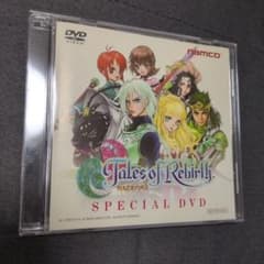 Tales of Rebirth SPECIAL DVD 비매품