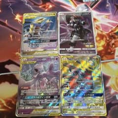 ポケモンカード TAG TEAM 4枚セットのサムネイル
