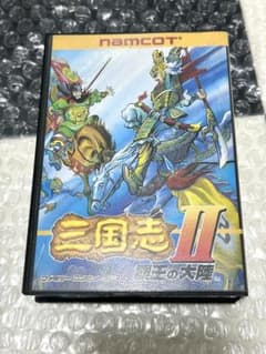 FC ファミコン　中古　三国志2 覇王の大陸　ナムコ　箱説付き　難ありのサムネイル