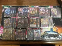 モンスト様専用のサムネイル