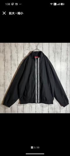 黒 ナイロン ジップアップジャケットのサムネイル
