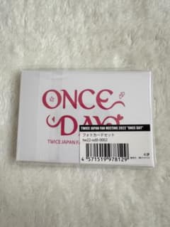 TWICE ONCE DAY 포토 카드 세트