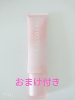 COLORKEY  化粧下地  ピンクのサムネイル