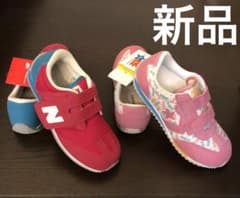 新品未使用★ニューバランスキッズ スニーカー 21cm ★コンバース20cmのサムネイル
