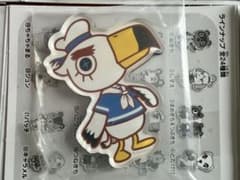 【どうぶつの森 キャラマグネッツ】 ジョニーのサムネイル