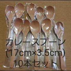 アルビレオ様 リクエスト 2点 まとめ商品のサムネイル