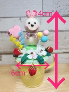 ちりめん細工　つまみ細工　うさぎのサムネイル